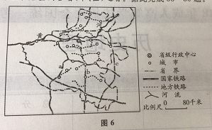 新疆成人高考2018年【历史地理】真题及答案解析