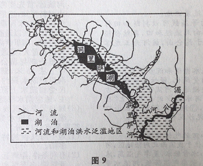 新疆成人高考2018年【历史地理】真题及答案解析